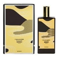 Memo Italian Leather