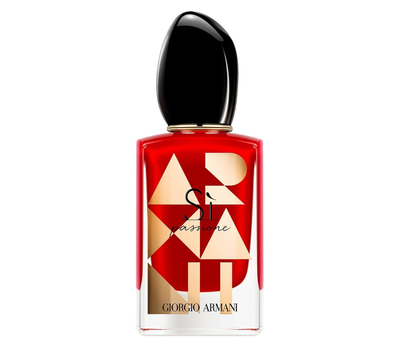 Armani Si Passione Holiday
