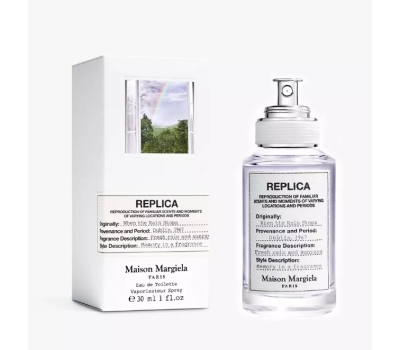 Maison Martin Margiela When the Rain Stops 220822