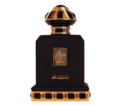 Asgharali Aflaaj