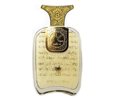 Arabian Oud Hayati 5