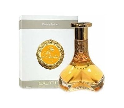 Dorin Un Air d’Arabie Oud 63202