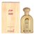 Al Haramain Perfumes Oudi Eau De Parfum 141387