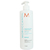 Кондиционер для волос увлажняющий восстанавливающий Moroccanoil Series Moisture Repair Condition 202987