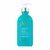 Разглаживающий лосьон Moroccanoil Series Smoothing Lotion 203006